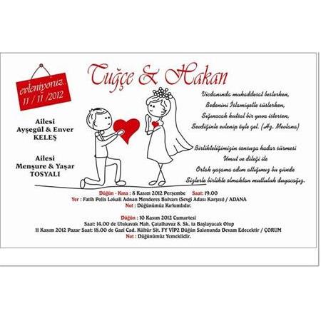 YUNUSOĞLU YÜREĞİR ADANA UCUZ DAVETİYE 500 ADET 150 TL - BİLGİ-NUMUNE İÇİN WHATSAAP : 0532 547 61 85