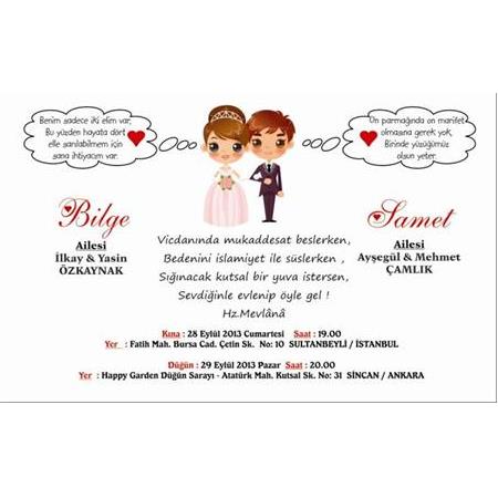 KARİKATÜRLÜ DAVETİYE 500 ADET 150 TL - NO : 297 - BİLGİ-NUMUNE İÇİN WHATSAAP EKLEYİN:0532 547 61 85