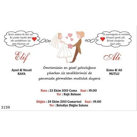 500 ADET DAVETİYE 150 TL - NO : 3159 - BİLGİ-SİPARİŞ-NUMUNE İÇİN WHATSAAP EKLEYİN: 0532 547 61 85