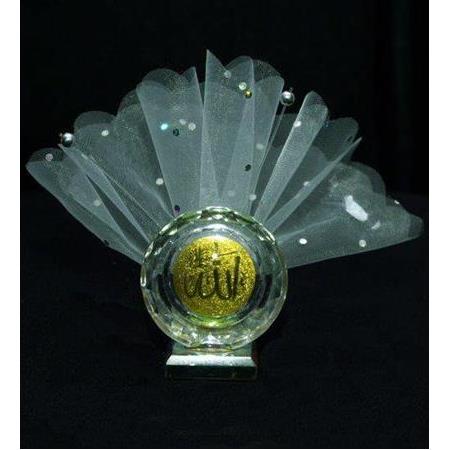 UCUZ NİKAH ŞEKERİ No: U 1015