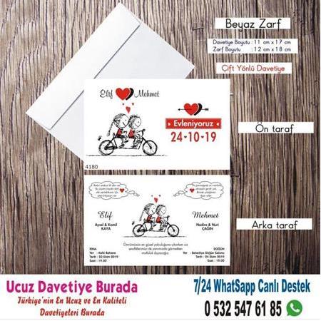 Bisikletli Ucuz Düğün Davetiyesi - 500 Adet Davetiye 200 TL (zarfsız)-109- WHATSAAP: 0 532 547 61 85