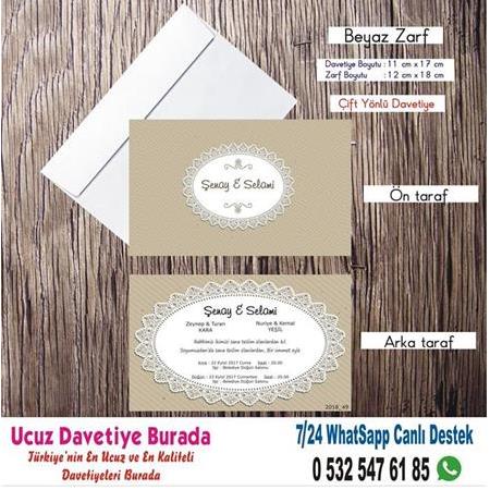 Dantelli Ucuz Düğün Davetiyeleri -500 Adet Davetiye 200 TL (zarfsız) -133- WHATSAAP: 0 532 547 61 85