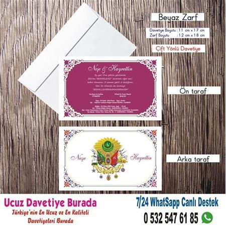 Osmanlı Arması Düğün Davetiyeleri - 500 Adet Davetiye 200 TL (zarfsız)-16- WHATSAAP: 0 532 547 61 85