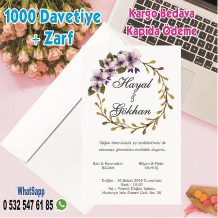DİKİLİ İZMİR UCUZ DAVETİYE - BİLGİ-FİYAT VE SİPARİŞ İÇİN WHATSAAP : 0532 547 61 85