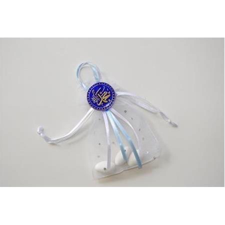 UCUZ BEBEK ŞEKERLERİ No: BŞN 14
